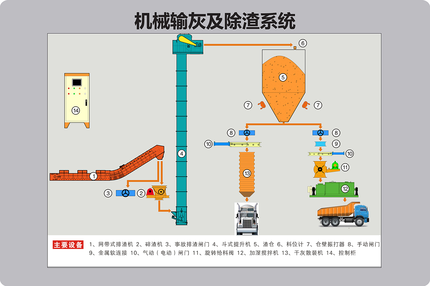 組合 1_頁面_6.jpg